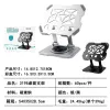 Rotating notebook stand, vertical desktop, height-increasing, hollowed-out, heat-dissipating, lift-up and foldable metal notebook computer stand Item Picture